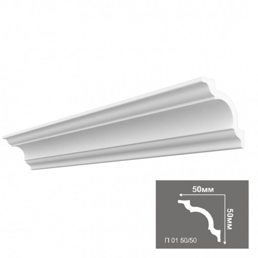 Plinta extrudata * P 01 (50*50mm) (2 m)  (70)